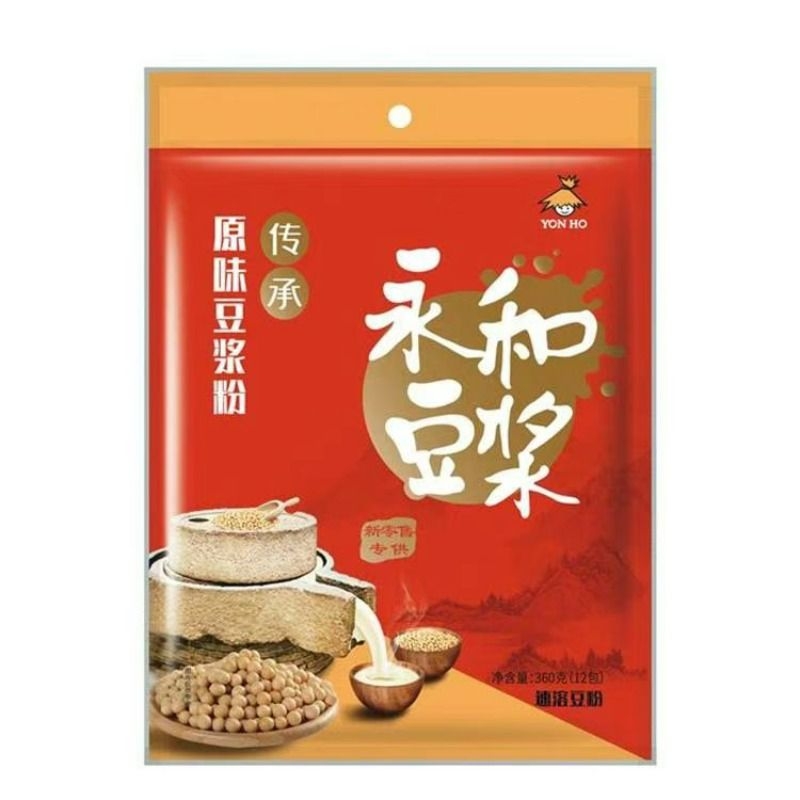 永和豆?jié){經(jīng)典原味無(wú)蔗糖豆?jié){粉360g營(yíng)養(yǎng)早餐獨(dú)立小包速溶沖飲豆?jié){