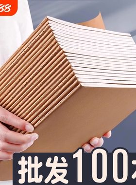 100本牛皮笔记本子笔记本本子A5简约大学生用读书记事本b5黑色牛皮缝线车线本软面抄牛皮作业本练习本批发