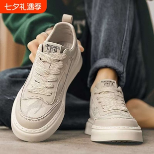 意尔康心选帆布男鞋夏季透气防臭黑色布鞋爆款板鞋增高休闲运动鞋