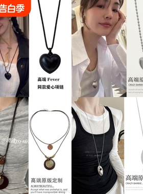 Fever黑色爱心项链|超3000次加购