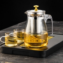 加厚玻璃茶壶飘逸壶家用花茶壶泡茶壶茶具茶杯套装泡茶杯水壶滤网