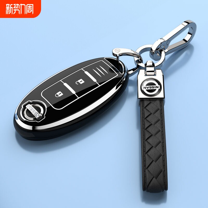 日产逍客钥匙套奇骏荣誉经典包途达骐达车壳劲客楼兰纳瓦拉扣尼桑