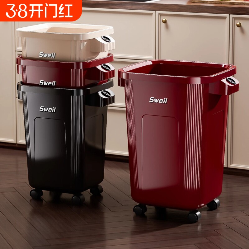 厨房垃圾桶专用家用2025新款客厅高颜值免弯腰大容量带轮子可移动