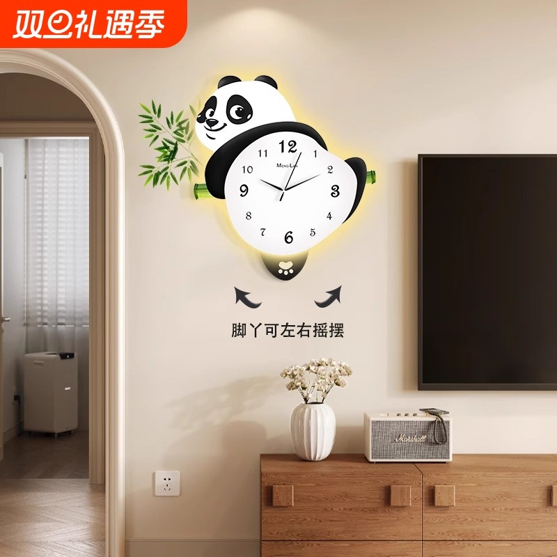 熊猫发光摇摆挂钟客厅装饰画时钟新简约现代餐厅沙发背景墙壁挂画