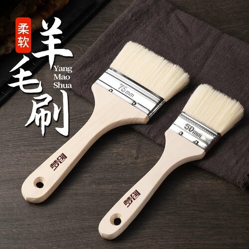 羊毛刷烧烤刷子专用厨房油刷酱用品工具耐高温蛋液刷食品级烘焙