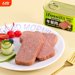 ifossil/澳弗森植物午餐肉罐头户外便携火锅螺蛳粉搭档
