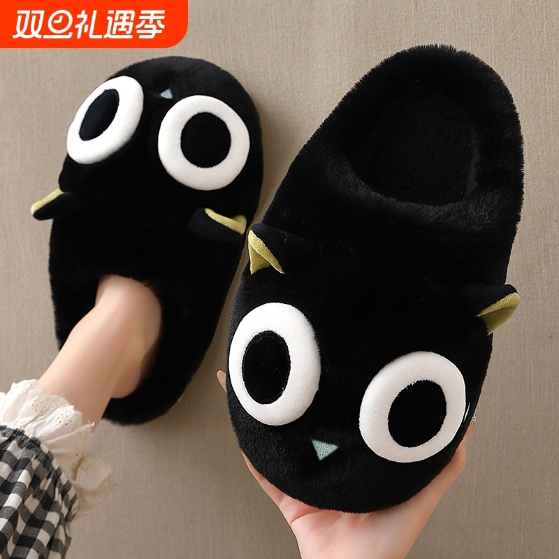 绒面厚底棉拖鞋|超4000次加购