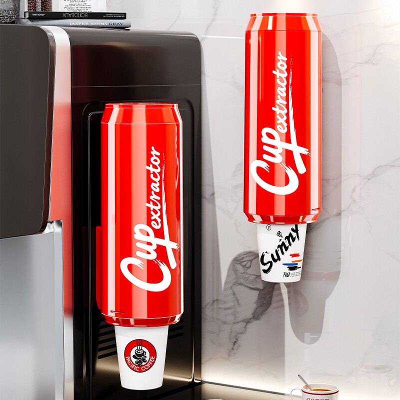 一次性杯子取杯器饮水机水杯架子家用壁挂免打孔收纳纸杯架取杯架