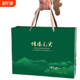送礼茶叶礼盒装 信阳毛尖2025新茶浓香耐泡绿茶春茶雨前嫩芽500g