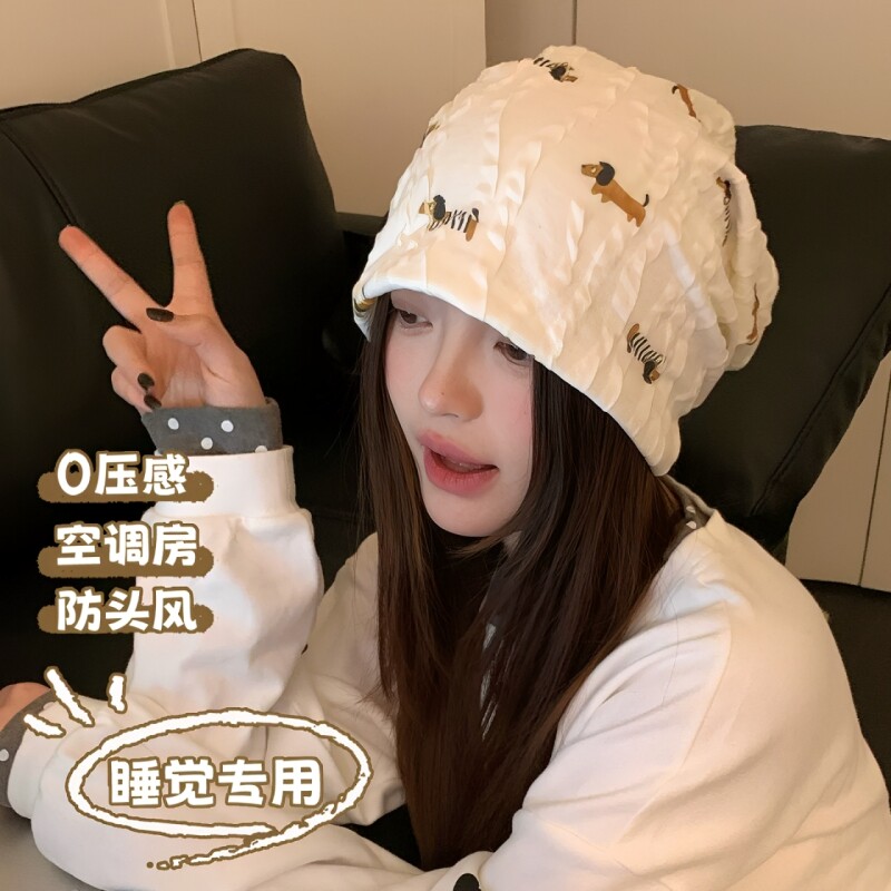 【0压感】月子帽产后秋睡帽图片