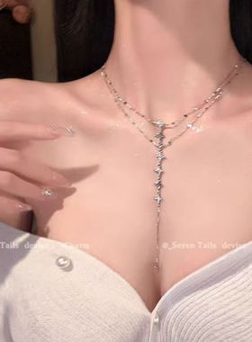 月映星河~胸链双层叠戴项链身体链轻奢高级感锁骨链颈链配饰七夕