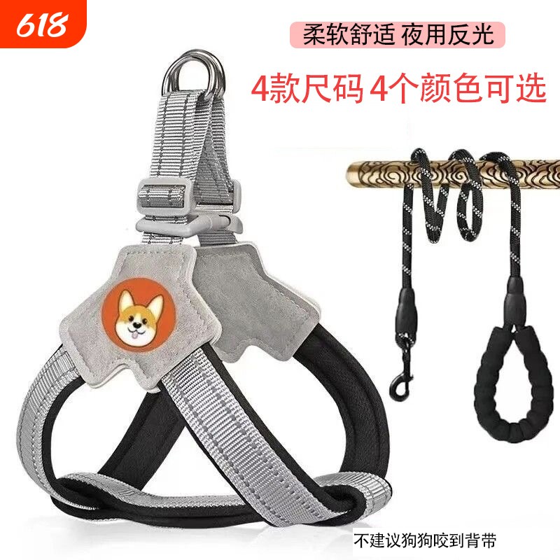 狗狗牵引绳胸背带背心式脖套宠物遛狗绳中小型柴犬犬法斗柯基脖圈
