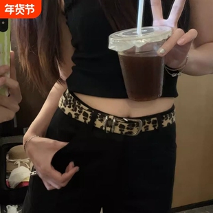 馨帮帮文艺复古百搭可调节针扣腰带配裙子学生时尚休闲豹纹皮带女