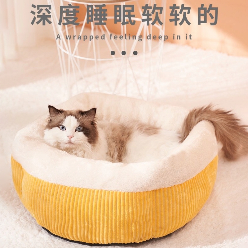 猫窝四季通用冬季保暖猫咪宠物垫子半封闭式小型狗窝猫垫猫床用品