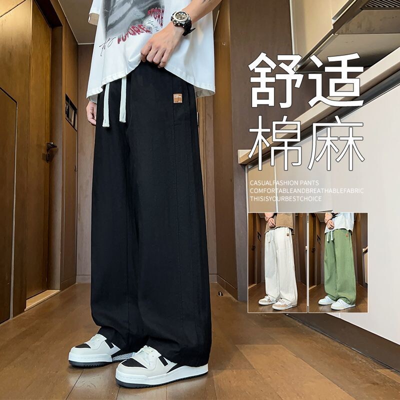 亚麻裤子男款夏季薄款棉麻男裤宽松纯棉运动裤休闲长裤潮白色黑色
