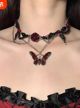 暗黑系猩红蝴蝶choker2025复古新款哥特朋克风辣妹项链高级感颈链