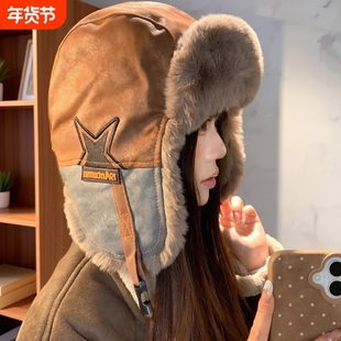 美式复古麂皮绒毛绒帽子女冬季户外骑行防风保暖雷锋帽护耳飞行帽