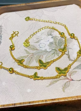 新款沙金镭射蝴蝶精致轻奢手链