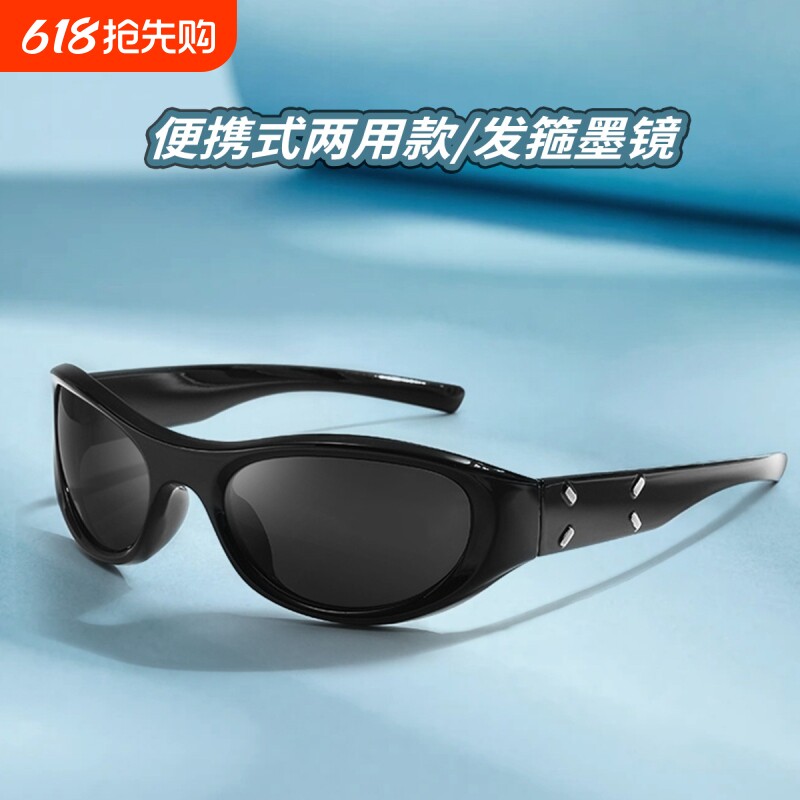 新款头箍发箍墨镜复古赛博朋克Y2K猫眼高级感太阳镜运动偏光圆脸