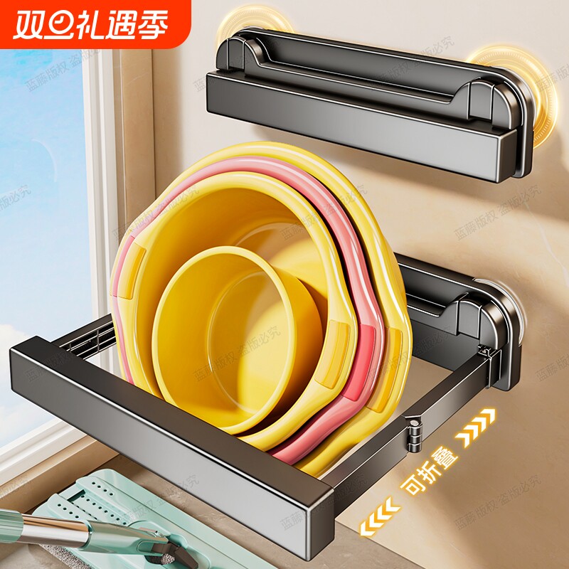 卫生间隐形伸缩脸盆收纳架吸盘置物架浴室厕所脚盆面盆盆子收纳架