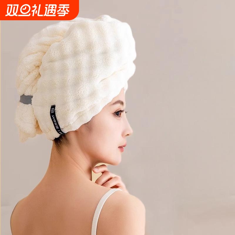 长发免吹云朵格干发帽加厚速干吸水干发巾超长女士浴帽柔软新款