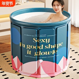 泡澡桶洗澡桶折叠大人家用成人浴桶儿童全身沐浴浴缸浴盆保温收纳