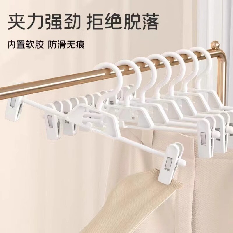 裤架裤夹子家用无痕挂裤子专用衣架可连挂衣柜内置裤子夹裙夹神器
