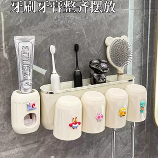 牙刷置物架免打孔卫生间电动牙具套装 漱口刷牙杯子一家四口 壁挂式