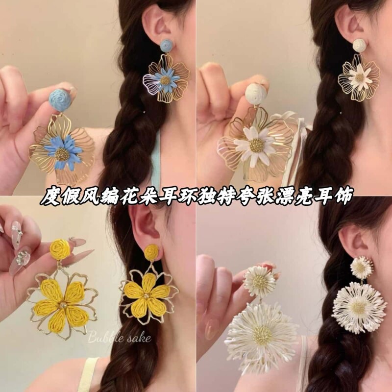 黄色花朵度假风耳环独特夸张图片