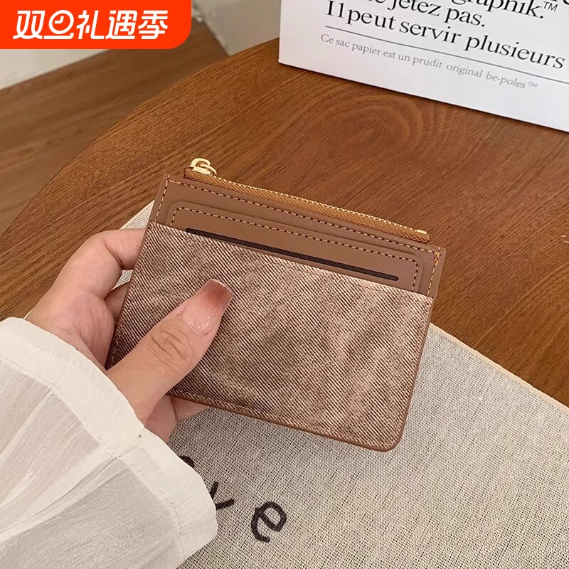 韩版新款小众撞色小巧多卡位卡包薄款多功能学生证件硬币零钱包