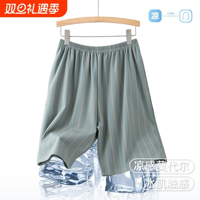 帕兰朵睡裤男士夏季夏天大码短裤睡衣棉绸五分莫代尔家居裤男款