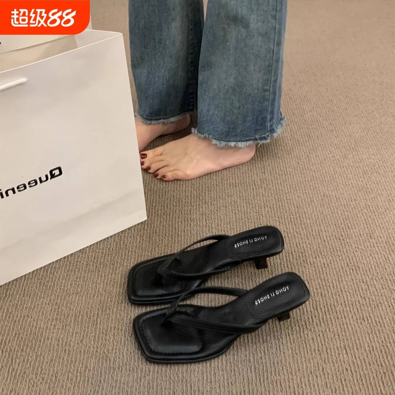 人字拖鞋女外穿2025年新款夏半拖夹趾凉鞋仙女风中跟小高跟凉拖鞋