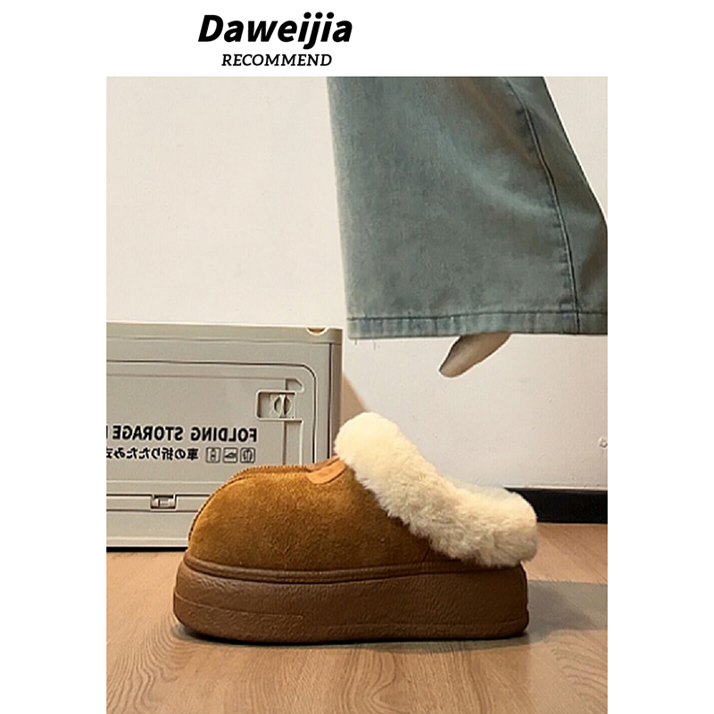 羊皮版~真皮加绒加厚大头棉鞋女法式复古时尚增高一脚蹬毛毛拖鞋