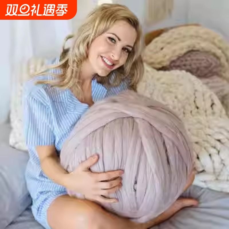 8cm粗手工毯纱线 美利奴仿羊毛条  DIY手工编织 冰岛毛线粗