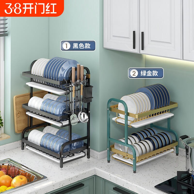 厨房置物架碗碟收纳架碗盘沥水架家用多功能放碗架碗筷收纳盒碗柜