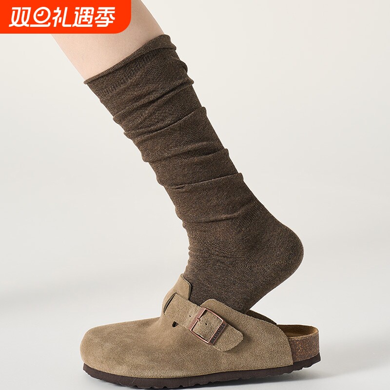 美拉德咖色长筒袜堆堆袜