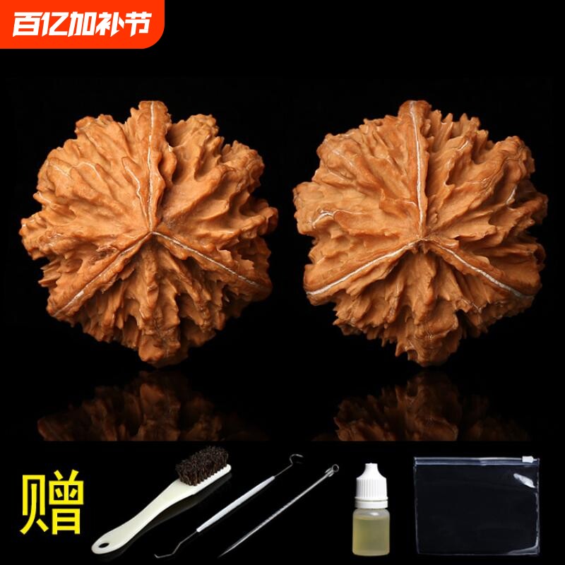 三棱三道筋小手捻文玩无拼接野外生灯笼异形大奔核桃随身手把玩件