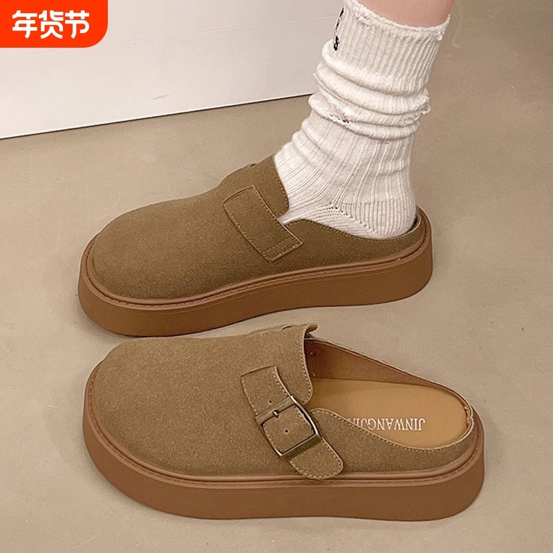复古厚底勃肯包头半拖鞋女2025春季新款增高外穿一脚蹬博肯鞋防滑,女鞋,勃肯鞋/软木鞋,淘宝优惠券,粉丝福利购,淘宝优惠卷