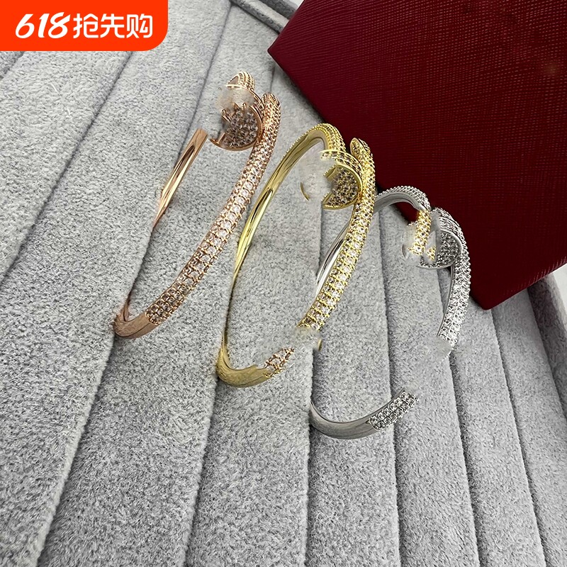 高版本精工满天星钉形手镯女微镶满钻高品质轻奢高级感送女友礼物