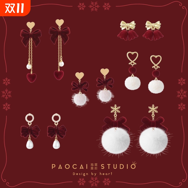 原创新年红色耳饰植绒蝴蝶结爱心毛球耳钉过年小众设计高级感耳环