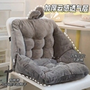 冬季 毛绒坐垫椅子垫学生宿舍靠背一体座椅靠垫凳子办公室久坐屁垫