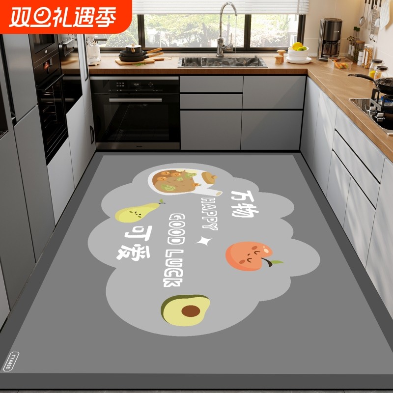 嘉尔诺厨房地垫防滑防油吸水耐磨
