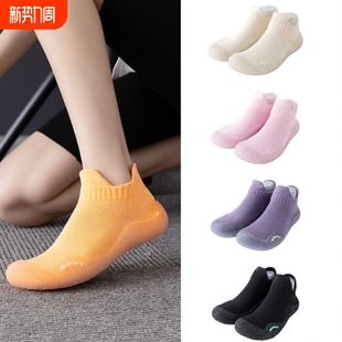 防滑耐磨减震户外速干透气运动游泳跳操鞋 男女款 瑜伽鞋 室内健身鞋