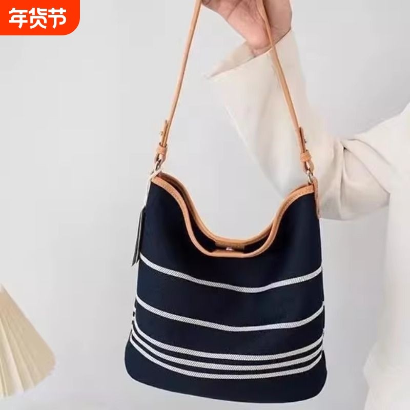 时尚条纹帆布单肩水桶包包女2025新款大容量高级感百搭通勤斜挎包,箱包皮具/热销女包/男包,托特包,淘宝优惠券,粉丝福利购,淘宝优惠卷