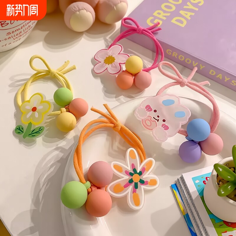 儿童皮筋头绳小女孩扎头发高弹力发圈发饰女童不伤发可爱发绳头饰