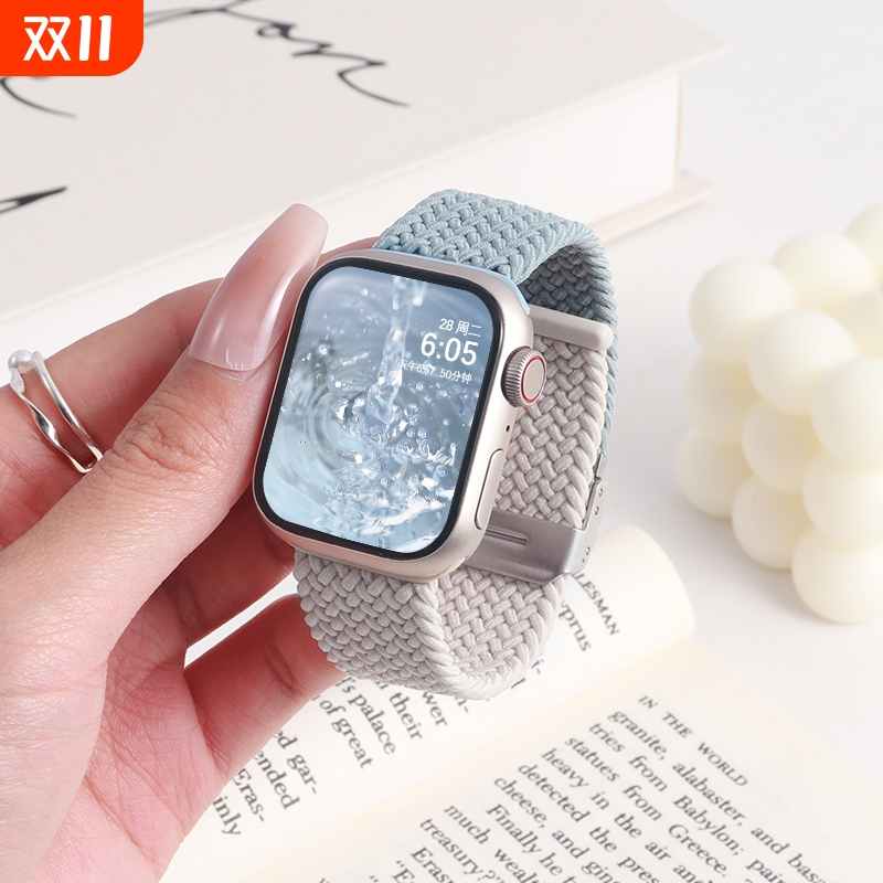 适用iwatchS11表带ultra3新款s10苹果手表s9手表带卡扣尼龙编织iwatchS8男生运动watchSE3女款高级s5创意腕带
