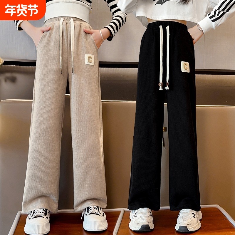 女童裤子2026洋气春装大儿童春秋季新款休闲阔腿直筒运动裤潮窄版