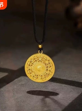 金店同款沙金镂空八宝罗盘吊坠金黄金色吉祥八宝招财葫芦貔貅财神