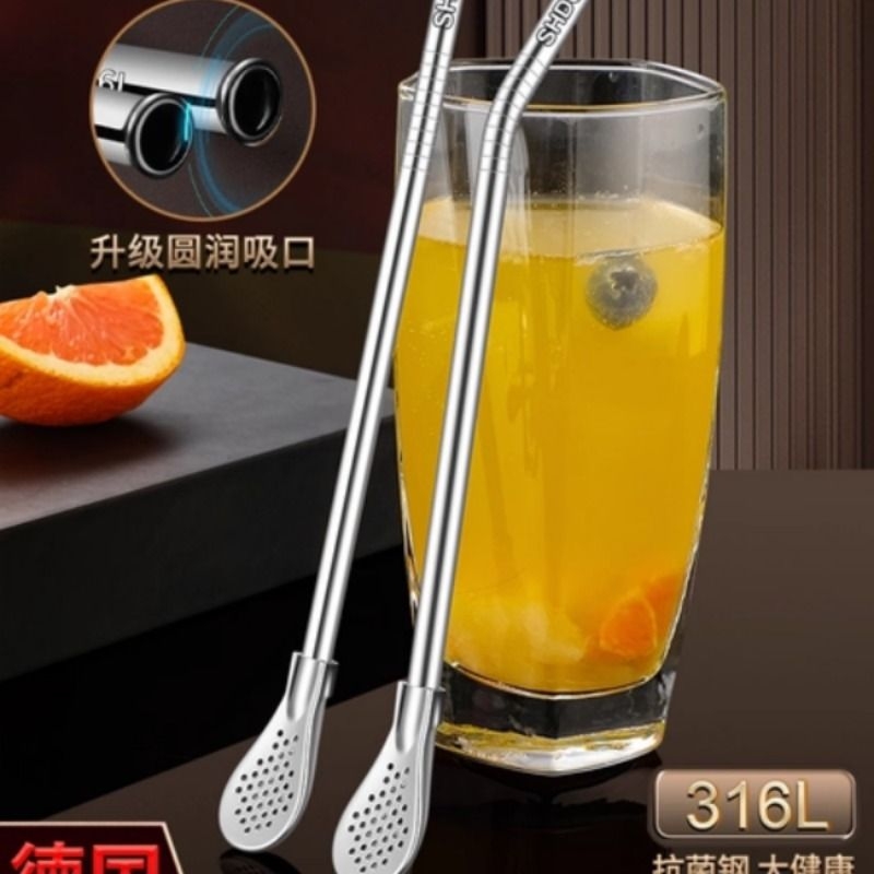 膳大皇316不锈钢吸管勺子一体两用搅拌过滤奶茶加长吸管重复使用