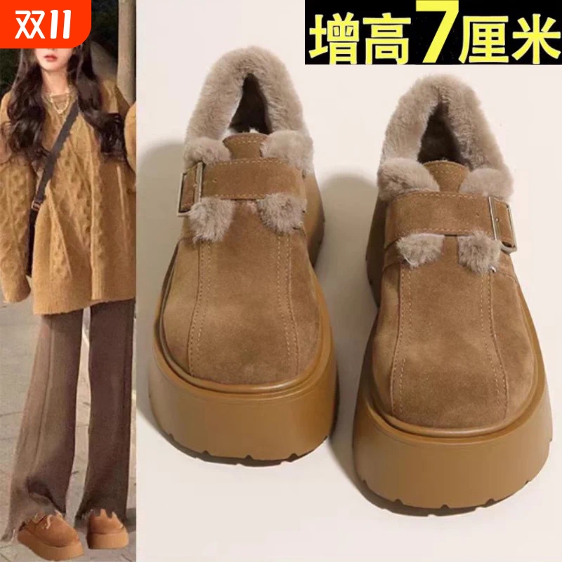 厚底增高勃肯鞋女2025冬季爆款加绒加厚保暖雪地靴时尚毛毛棉鞋女